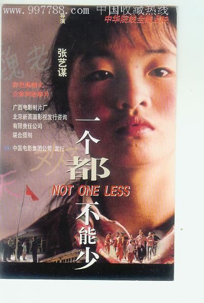 范霍尔拉伦斯坦应用科技大学传媒毕业证